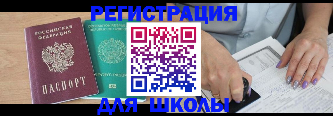 пропишу в квартире в Пермском крае